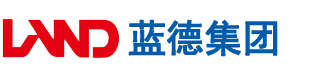 日B色视频免费看安徽蓝德集团电气科技有限公司